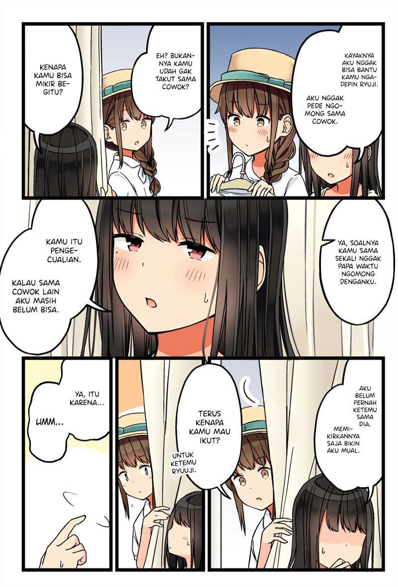 Hanging Out with a Gamer Girl Chapter 59 - halaman 4