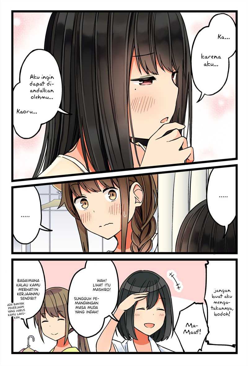 Hanging Out with a Gamer Girl Chapter 59 - halaman 5