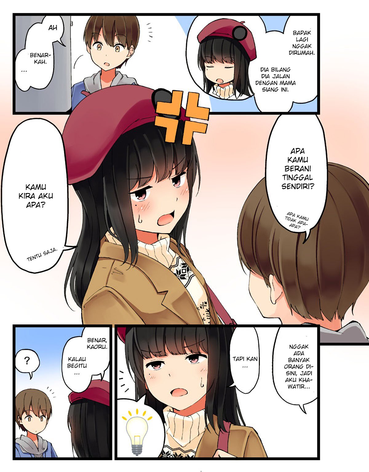 Hanging Out with a Gamer Girl Chapter 6 - halaman 3