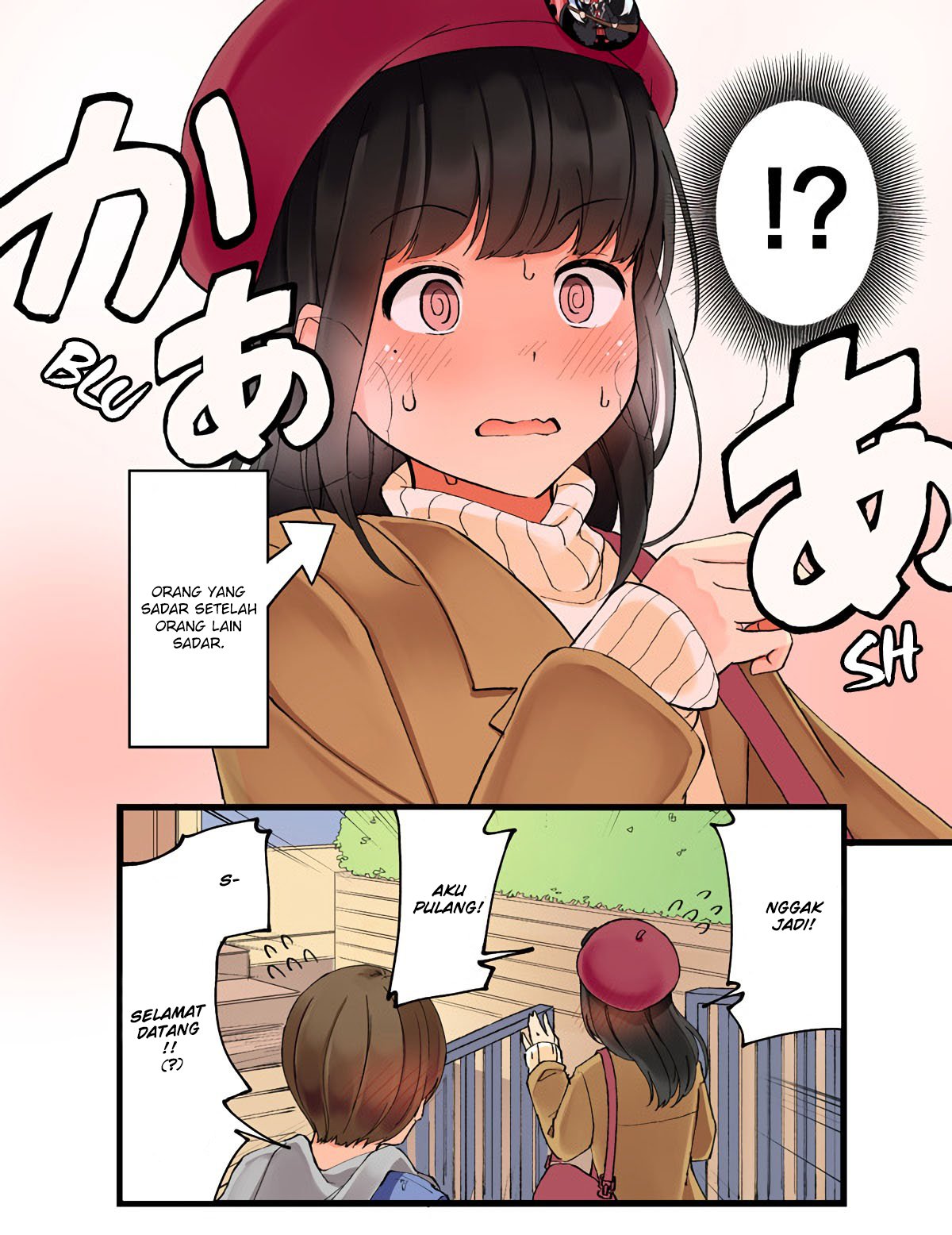 Hanging Out with a Gamer Girl Chapter 6 - halaman 5