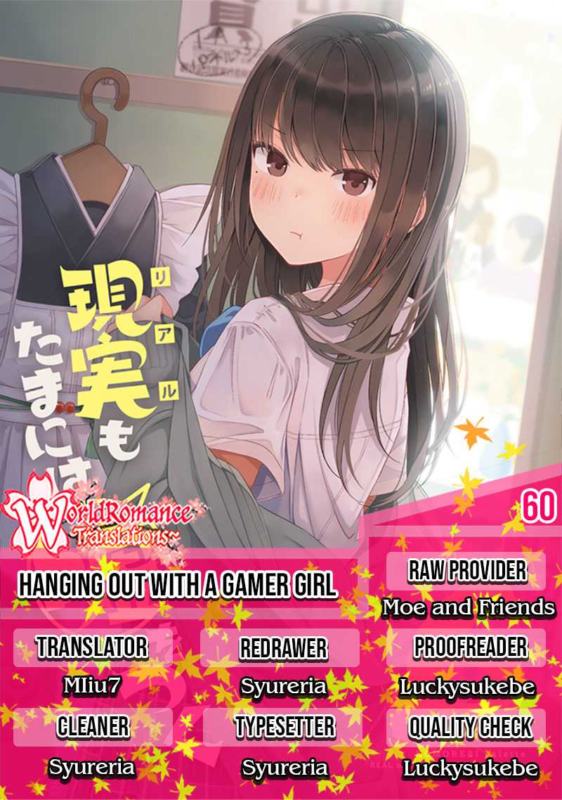 Hanging Out with a Gamer Girl Chapter 60 - halaman 1