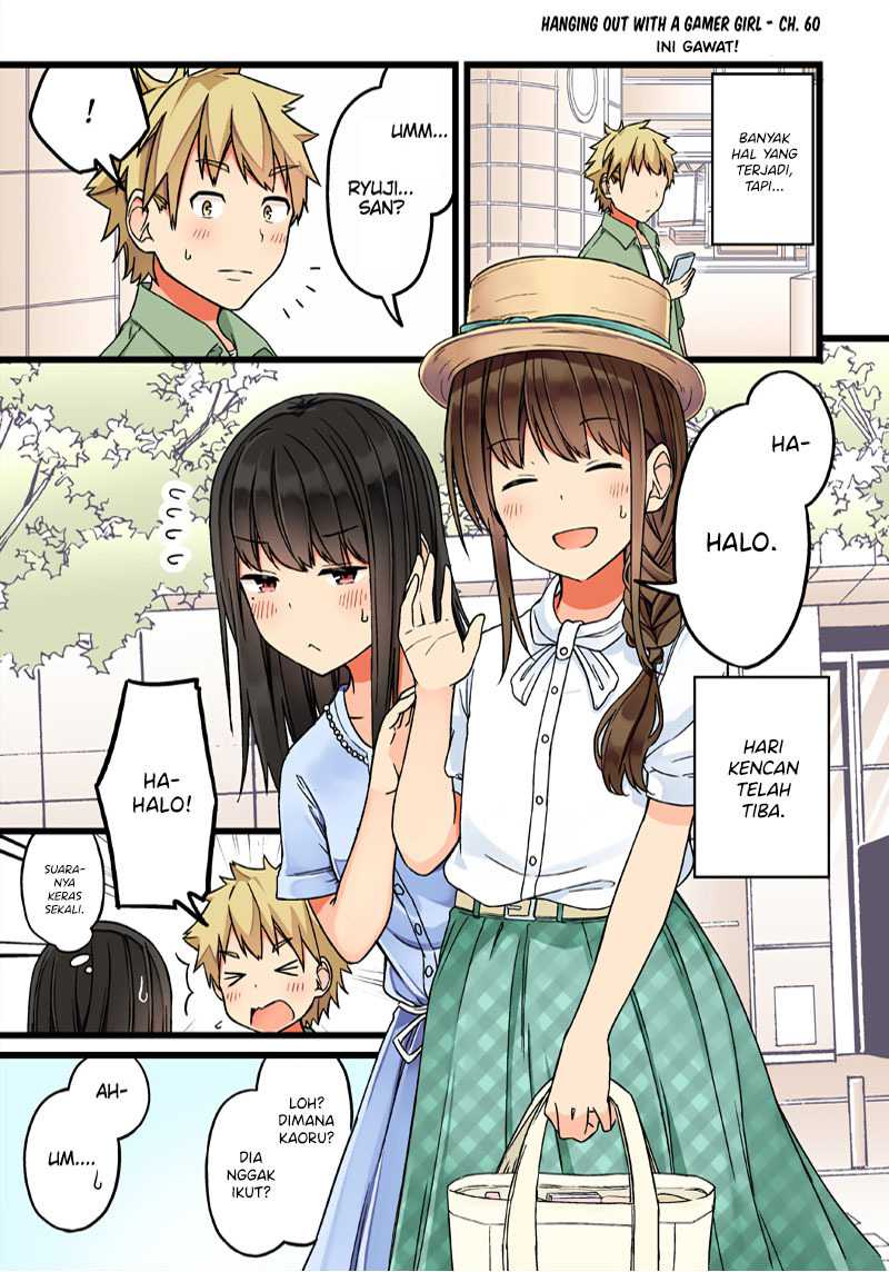 Hanging Out with a Gamer Girl Chapter 60 - halaman 2