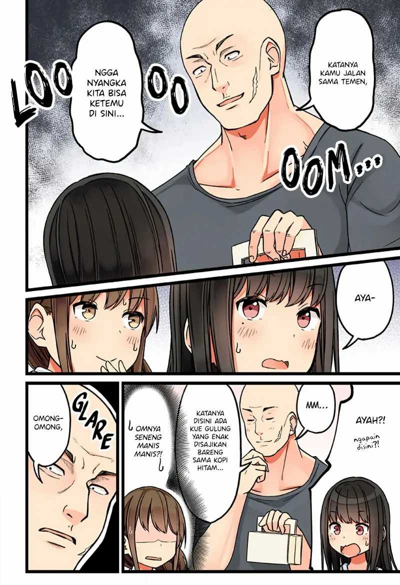 Hanging Out with a Gamer Girl Chapter 61 - halaman 3