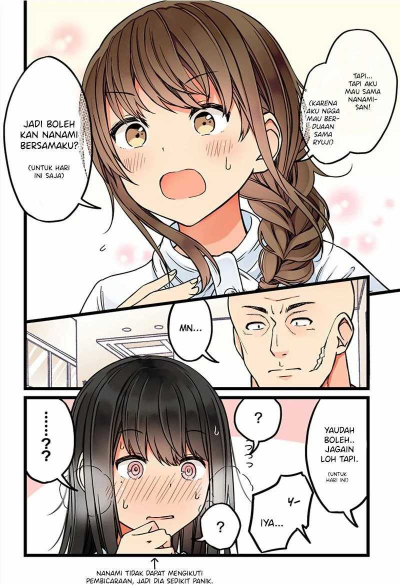 Hanging Out with a Gamer Girl Chapter 61 - halaman 5