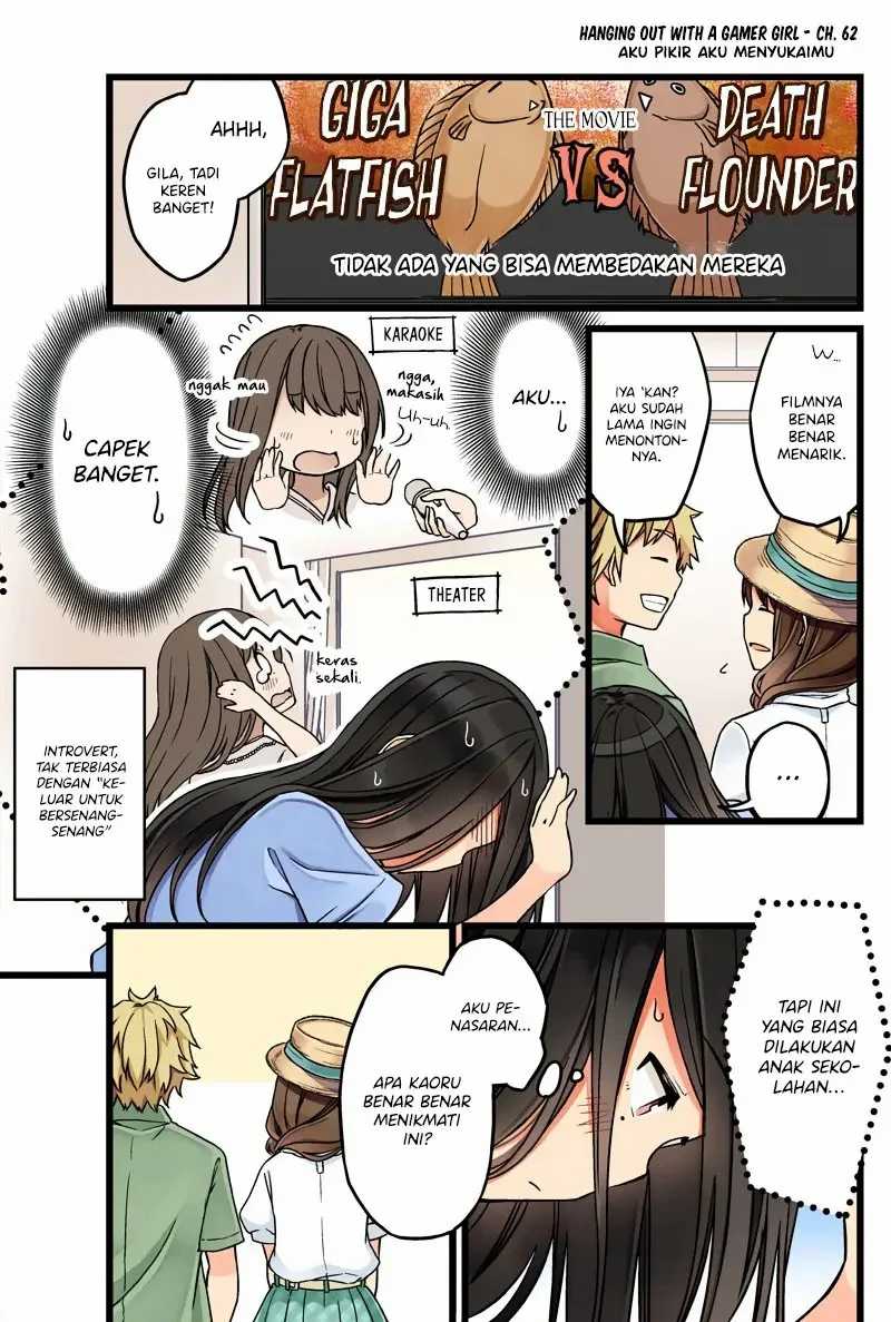 Hanging Out with a Gamer Girl Chapter 62 - halaman 2