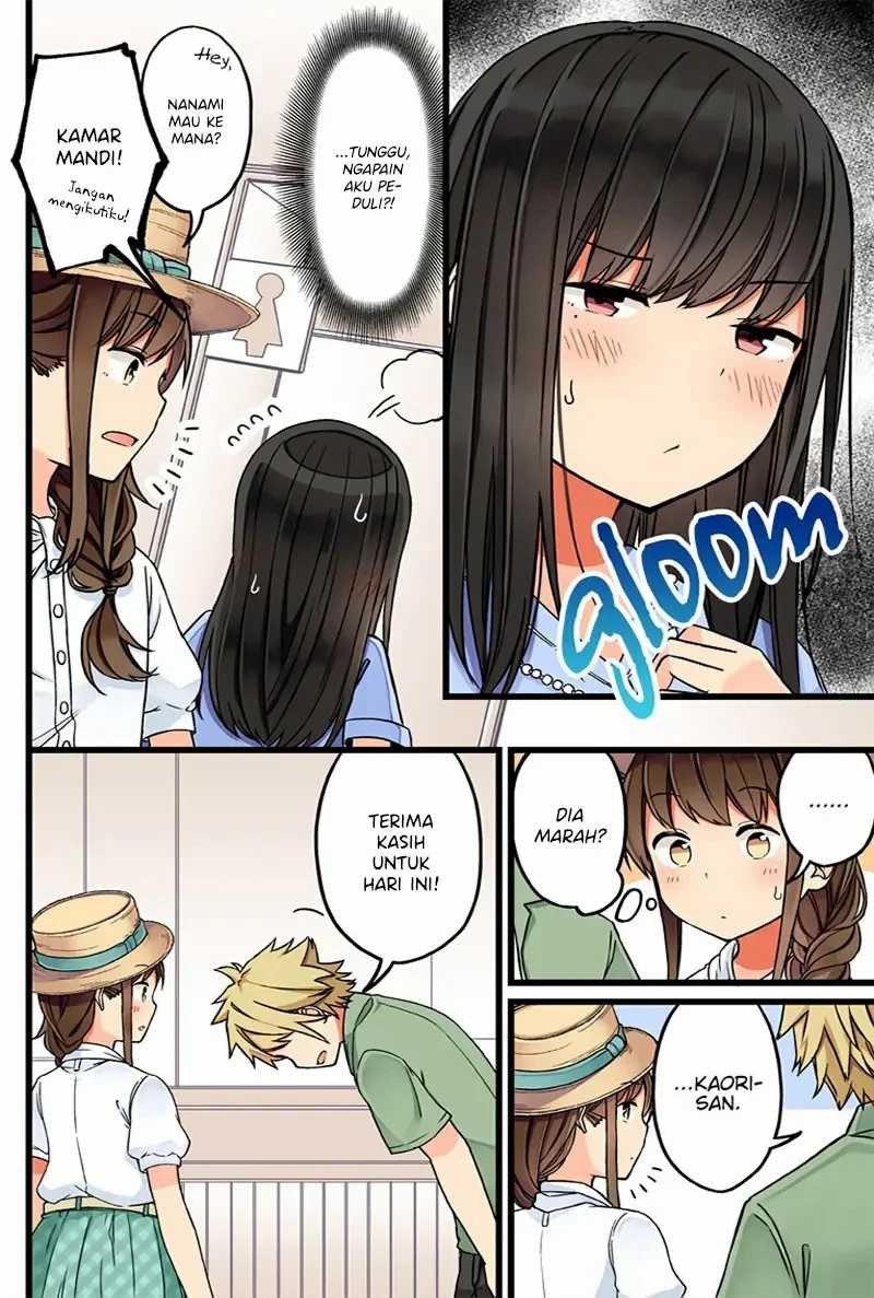 Hanging Out with a Gamer Girl Chapter 62 - halaman 3