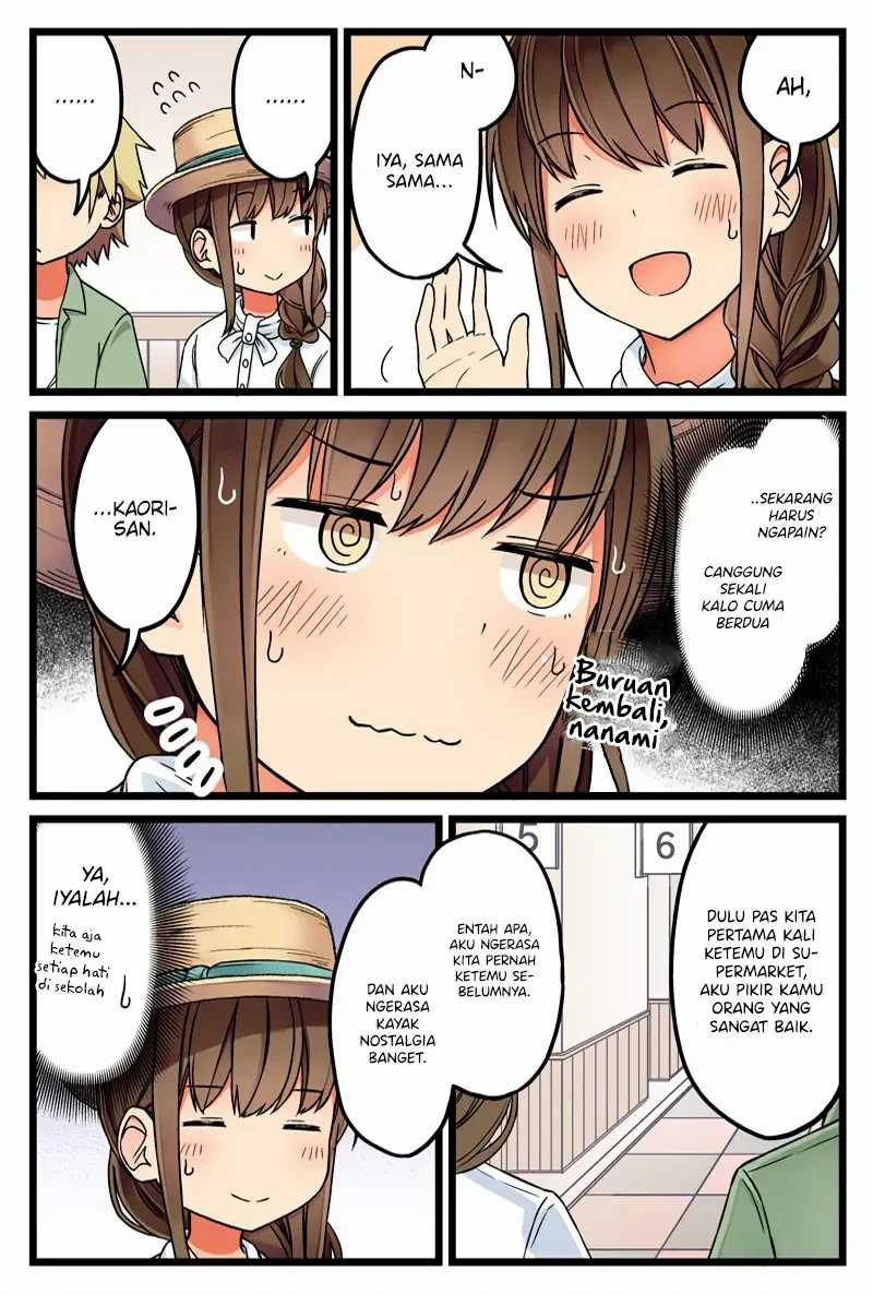 Hanging Out with a Gamer Girl Chapter 62 - halaman 4
