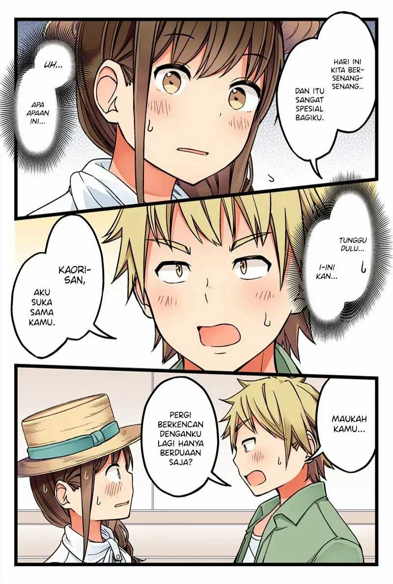 Hanging Out with a Gamer Girl Chapter 62 - halaman 5