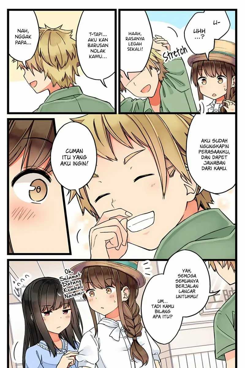 Hanging Out with a Gamer Girl Chapter 64 - halaman 3