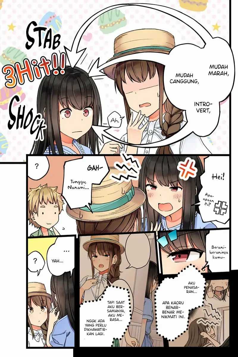 Hanging Out with a Gamer Girl Chapter 64 - halaman 4