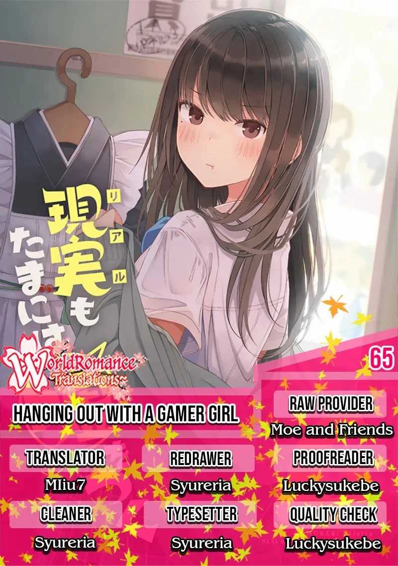 Hanging Out with a Gamer Girl Chapter 65 - halaman 1