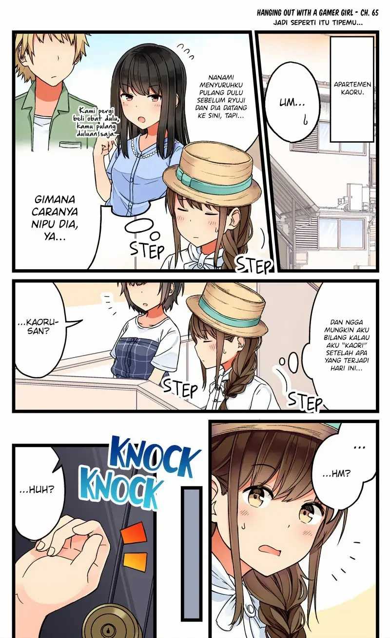 Hanging Out with a Gamer Girl Chapter 65 - halaman 2