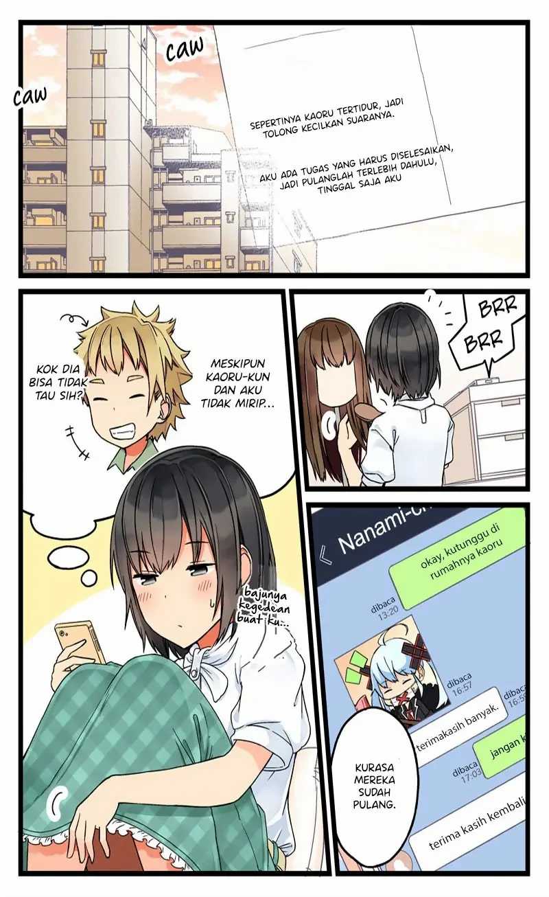 Hanging Out with a Gamer Girl Chapter 65 - halaman 4