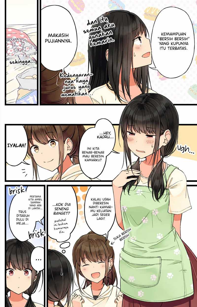 Hanging Out with a Gamer Girl Chapter 66 - halaman 3