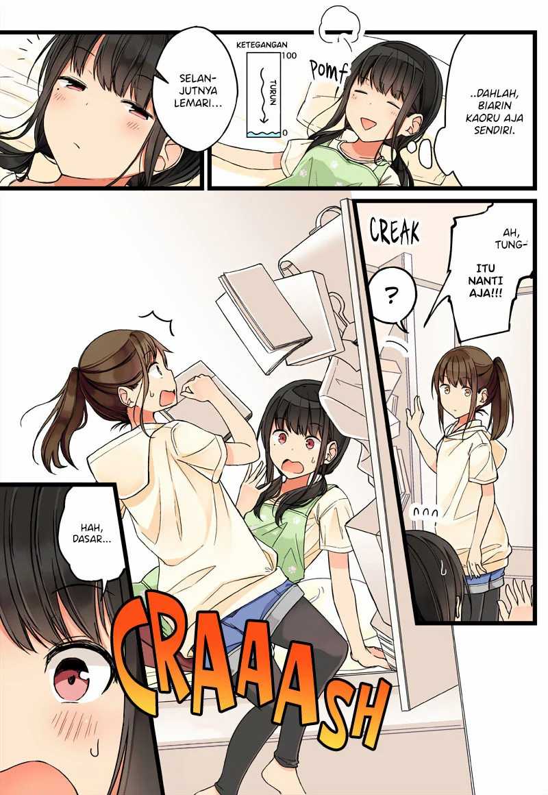 Hanging Out with a Gamer Girl Chapter 66 - halaman 4