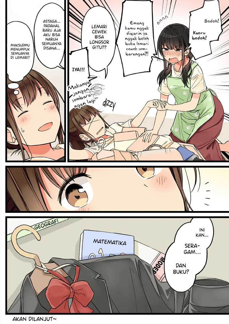 Hanging Out with a Gamer Girl Chapter 66 - halaman 5