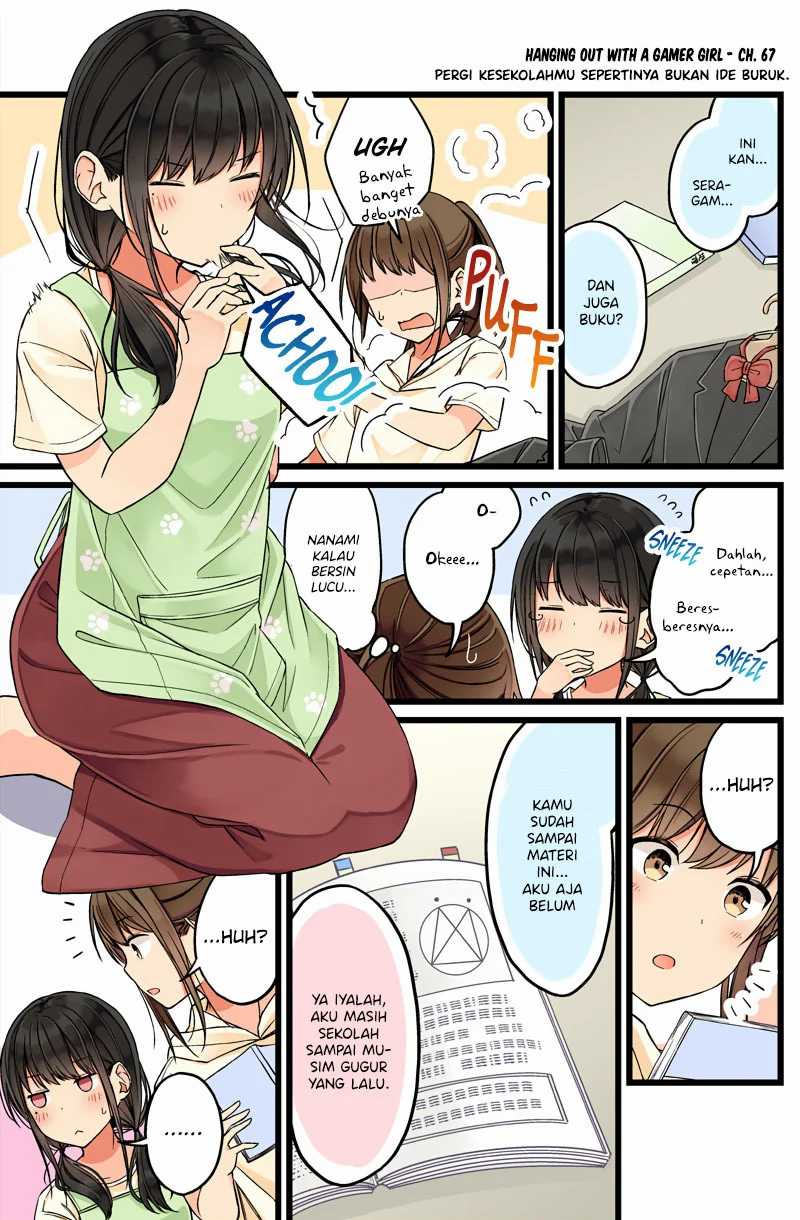 Hanging Out with a Gamer Girl Chapter 67 - halaman 2