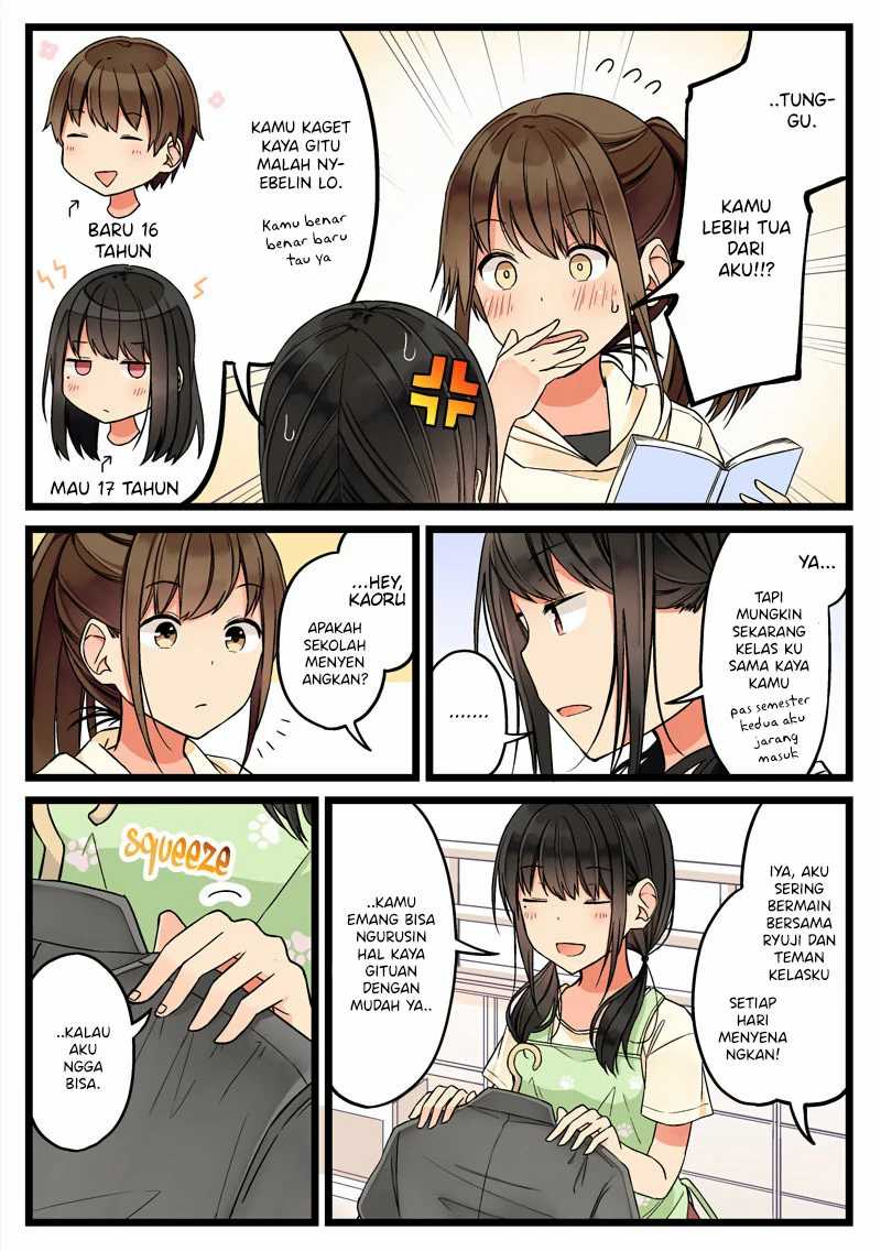 Hanging Out with a Gamer Girl Chapter 67 - halaman 3