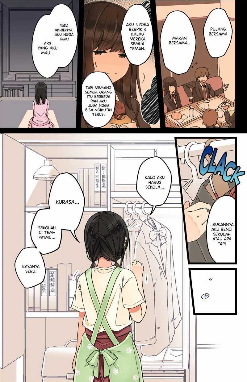 Hanging Out with a Gamer Girl Chapter 67 - halaman 4