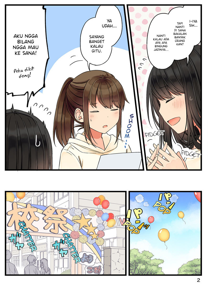 Hanging Out with a Gamer Girl Chapter 68.5 - halaman 3