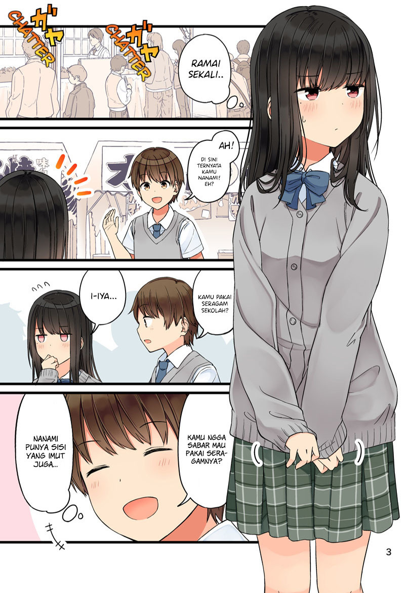 Hanging Out with a Gamer Girl Chapter 68.5 - halaman 4