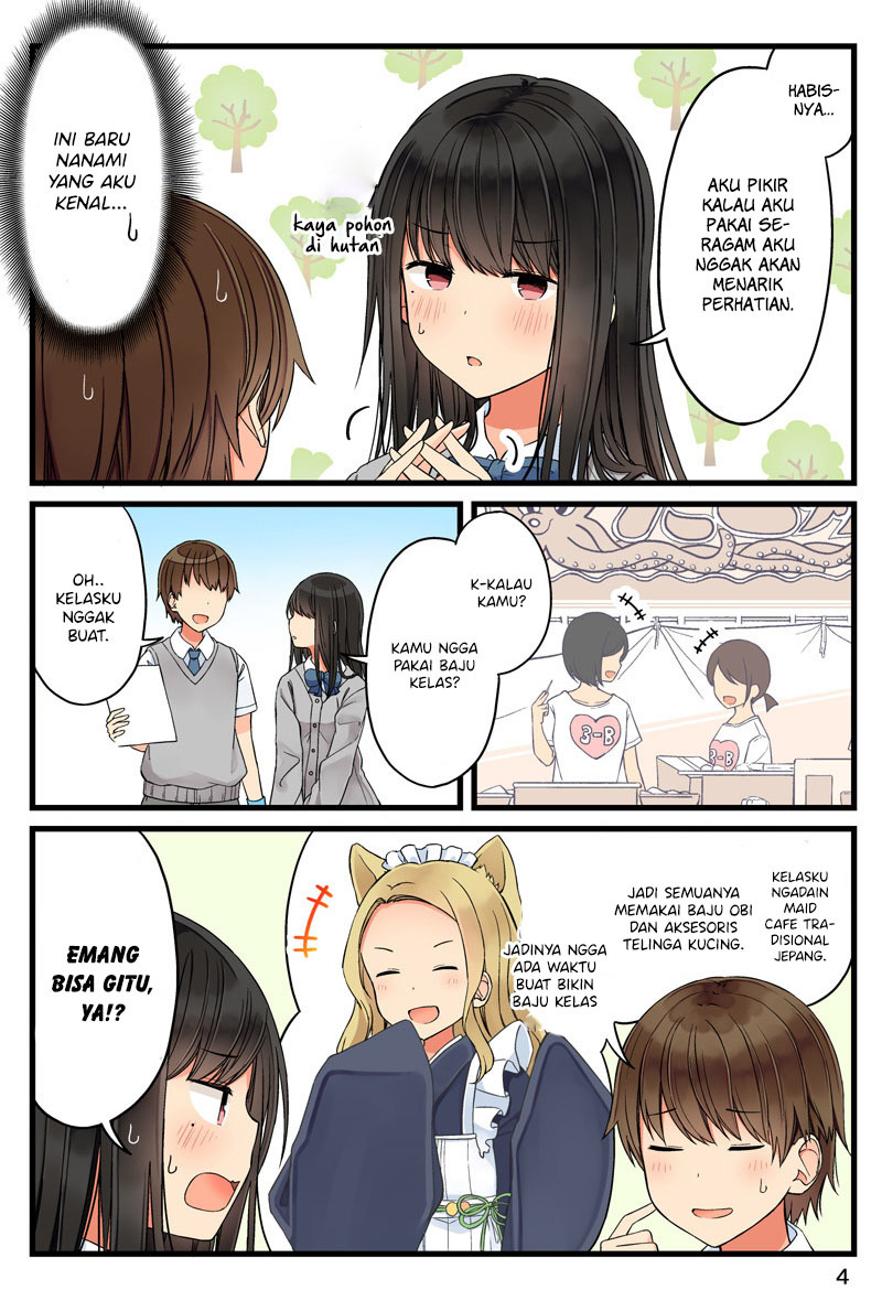 Hanging Out with a Gamer Girl Chapter 68.5 - halaman 5