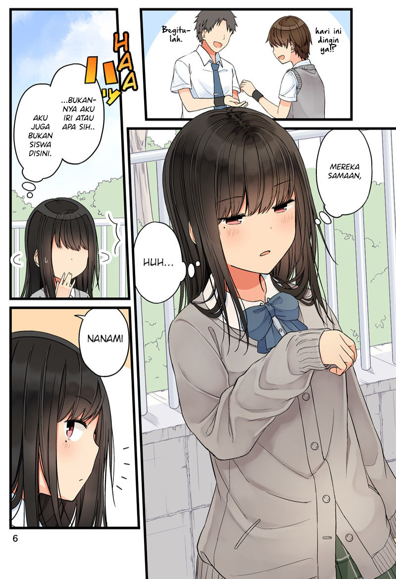 Hanging Out with a Gamer Girl Chapter 68.5 - halaman 7