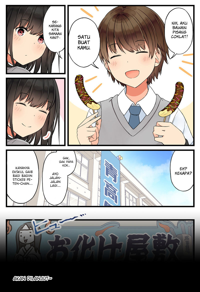 Hanging Out with a Gamer Girl Chapter 68.5 - halaman 8