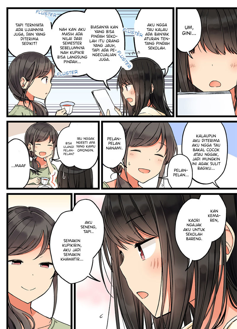 Hanging Out with a Gamer Girl Chapter 68 - halaman 3