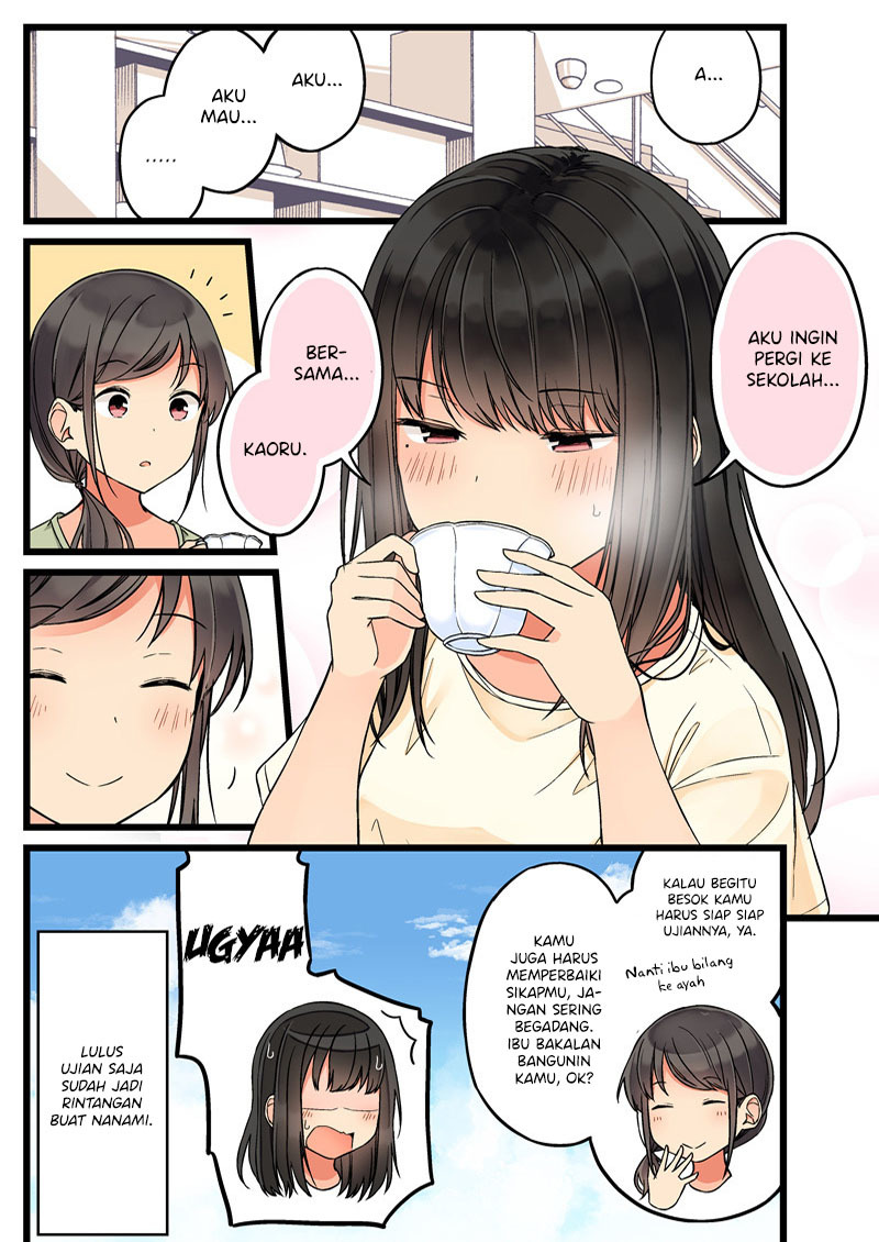 Hanging Out with a Gamer Girl Chapter 68 - halaman 5