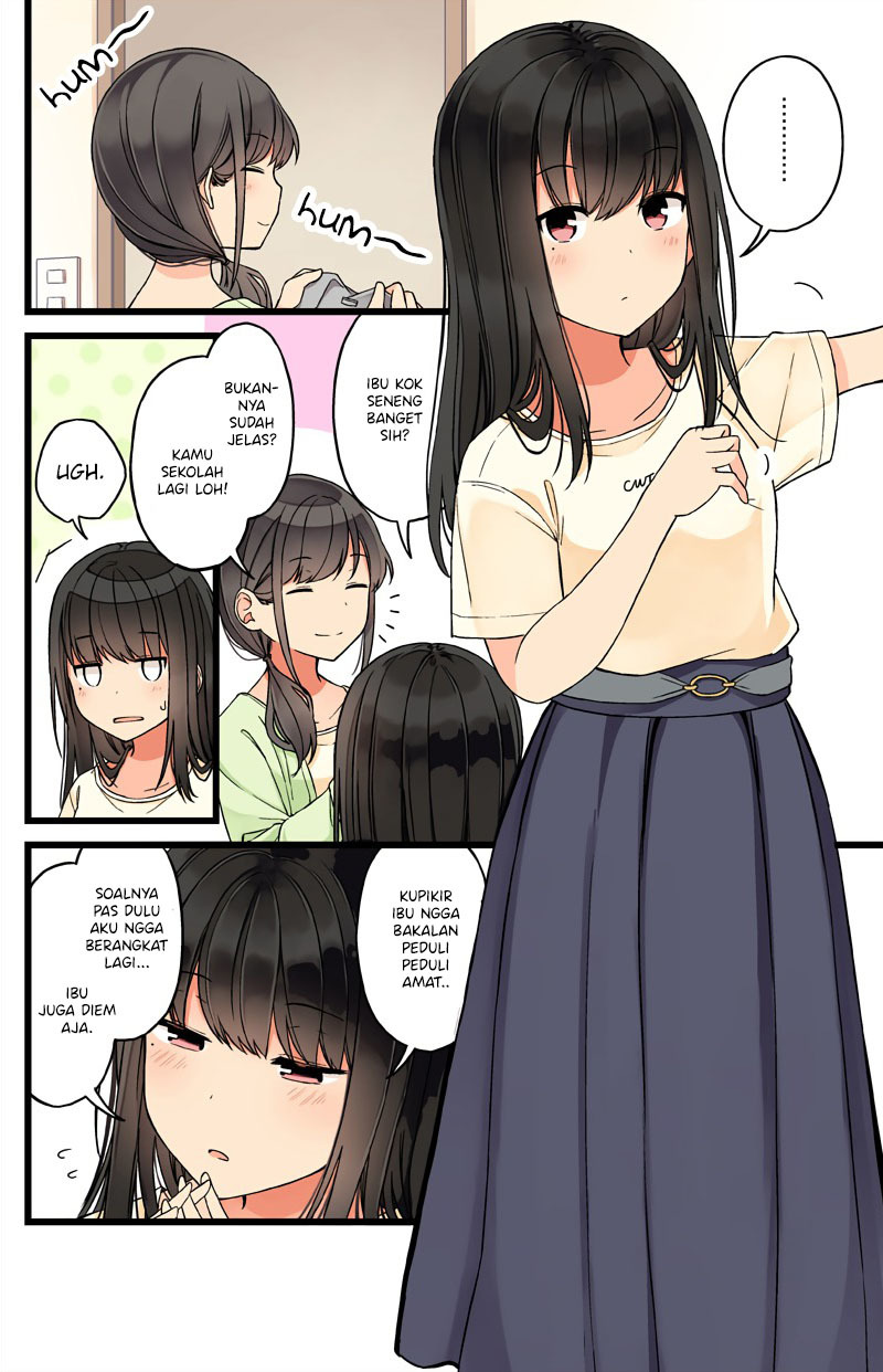 Hanging Out with a Gamer Girl Chapter 69 - halaman 3