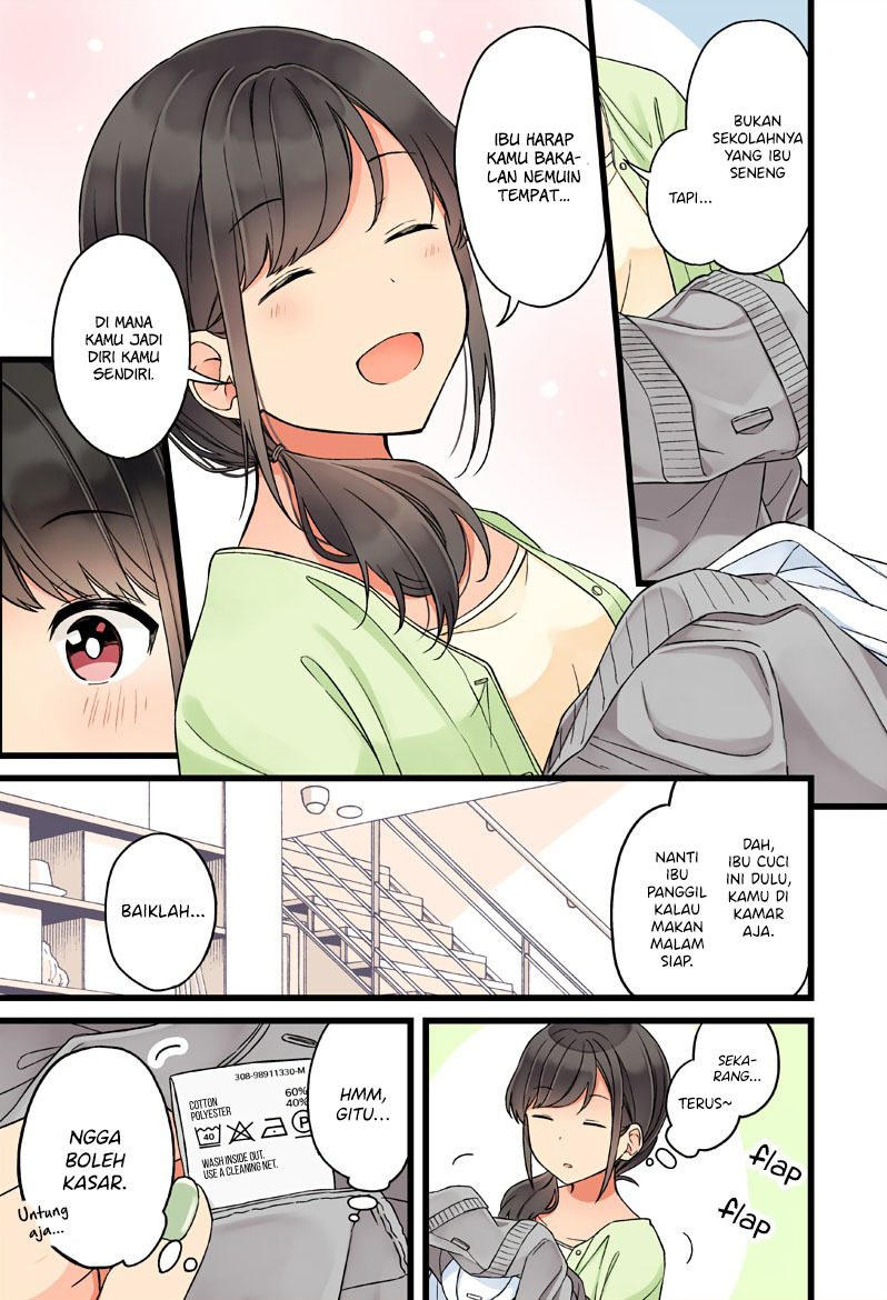 Hanging Out with a Gamer Girl Chapter 69 - halaman 4