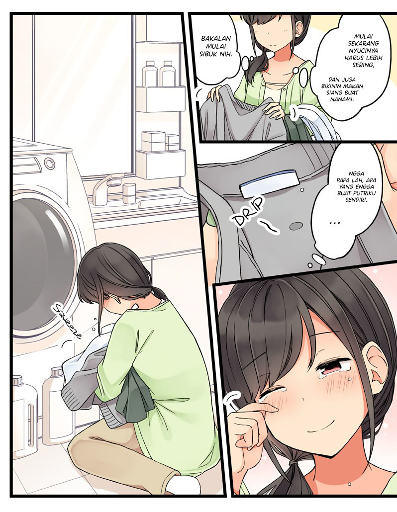 Hanging Out with a Gamer Girl Chapter 69 - halaman 5