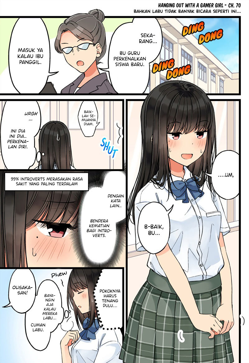 Hanging Out with a Gamer Girl Chapter 70 - halaman 2
