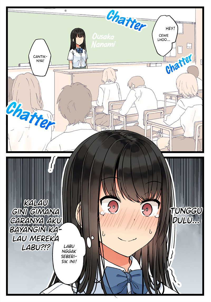 Hanging Out with a Gamer Girl Chapter 70 - halaman 3