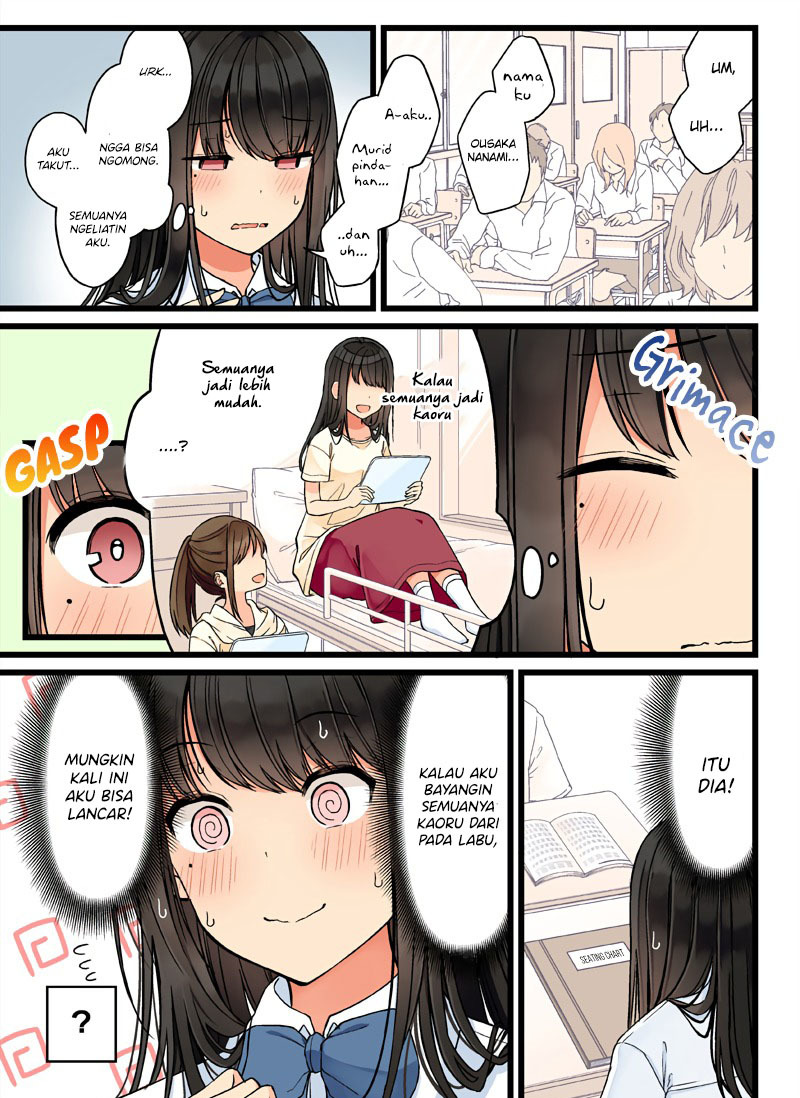 Hanging Out with a Gamer Girl Chapter 70 - halaman 4