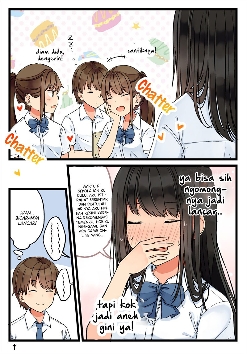Hanging Out with a Gamer Girl Chapter 70 - halaman 5