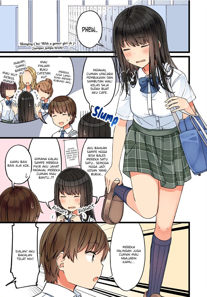 Hanging Out with a Gamer Girl Chapter 71 - halaman 2