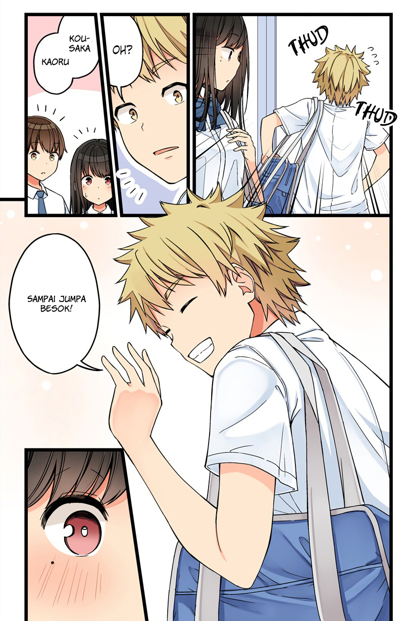 Hanging Out with a Gamer Girl Chapter 71 - halaman 3