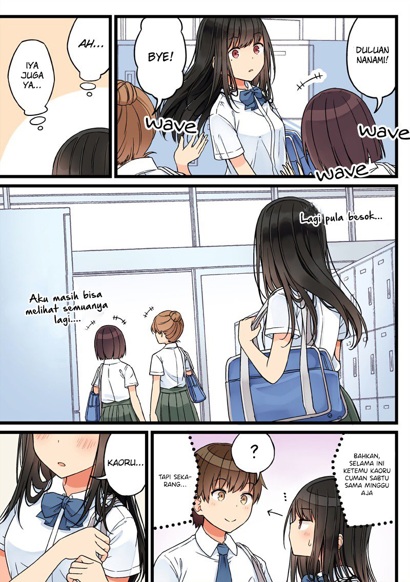 Hanging Out with a Gamer Girl Chapter 71 - halaman 4