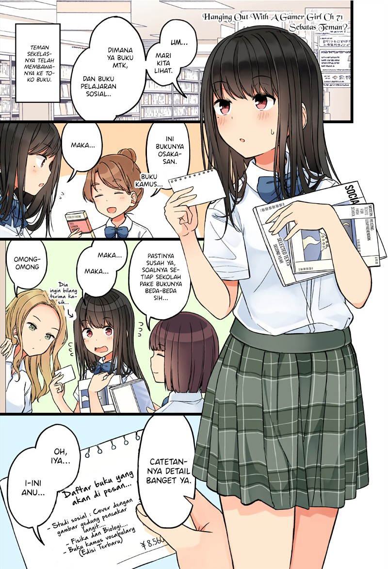 Hanging Out with a Gamer Girl Chapter 72 - halaman 2
