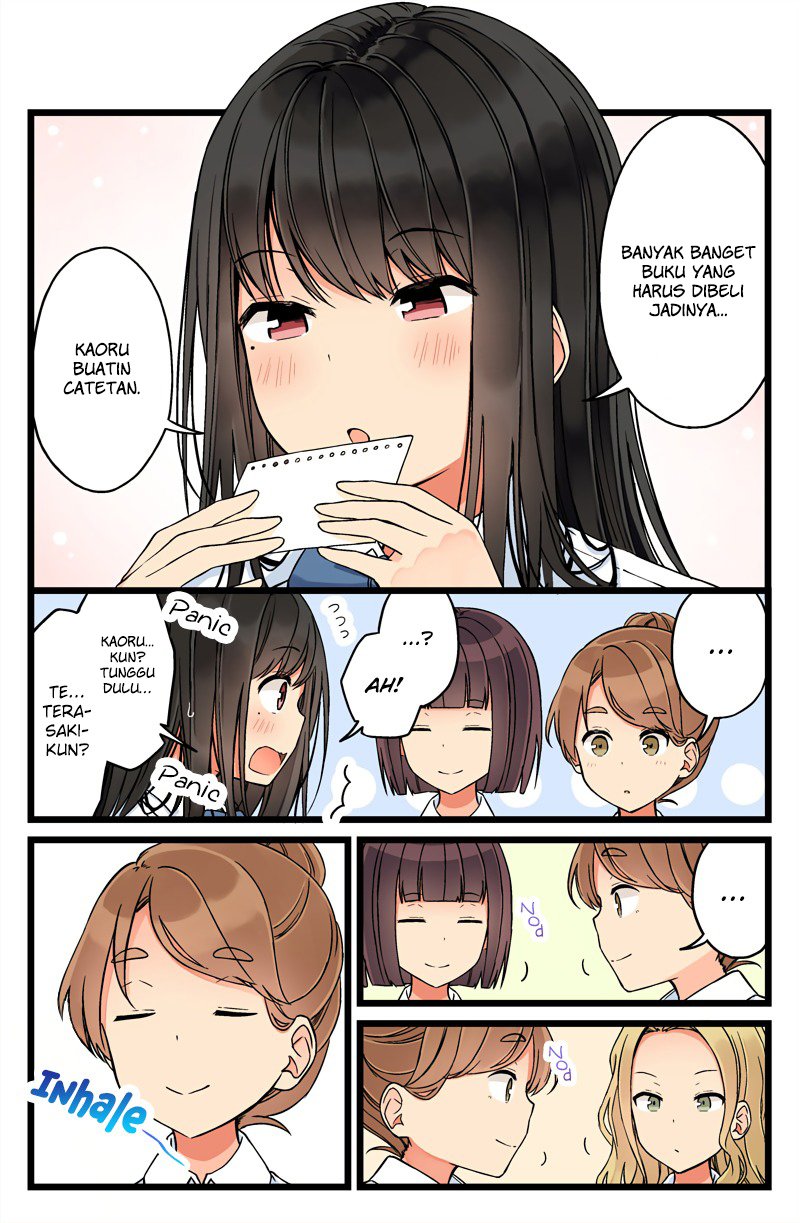 Hanging Out with a Gamer Girl Chapter 72 - halaman 3