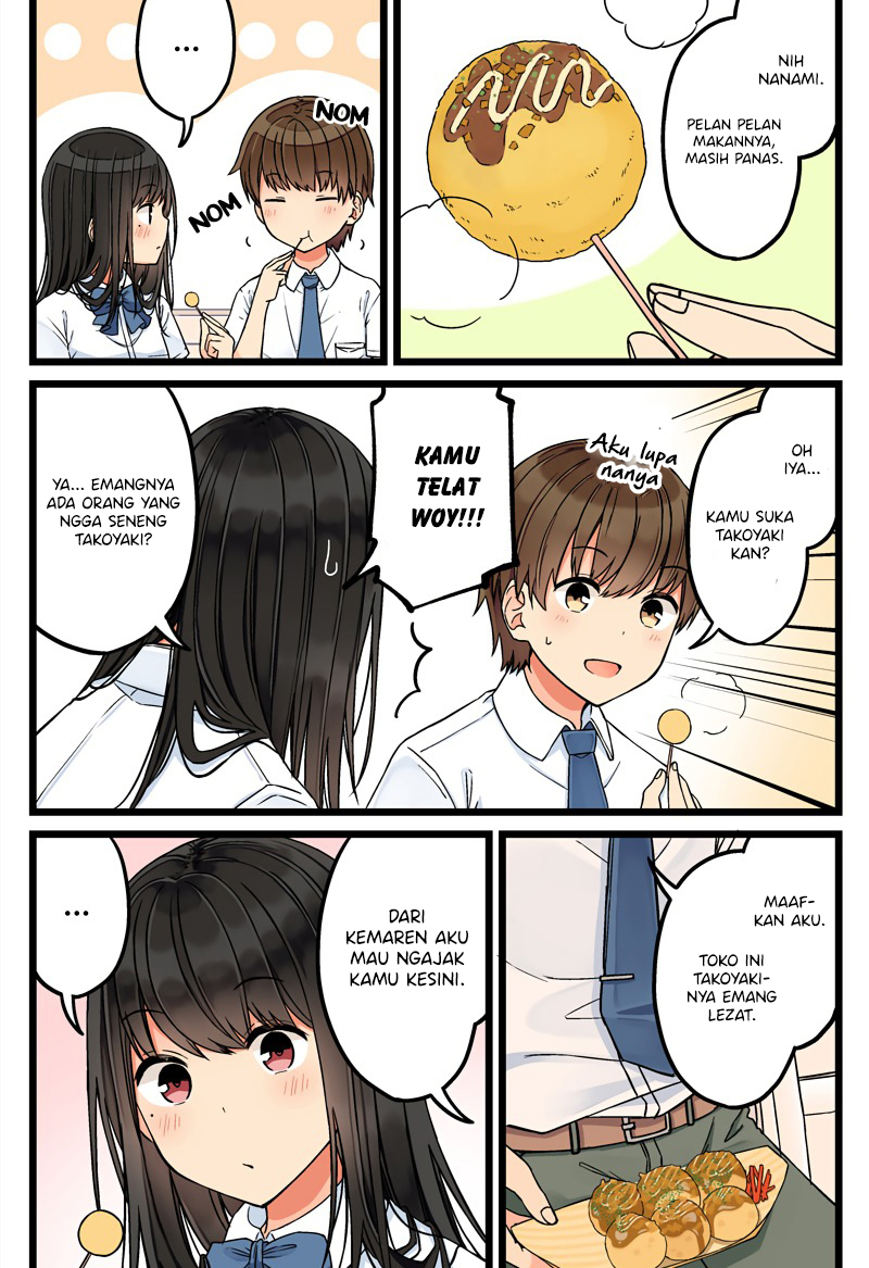 Hanging Out with a Gamer Girl Chapter 73 - halaman 3
