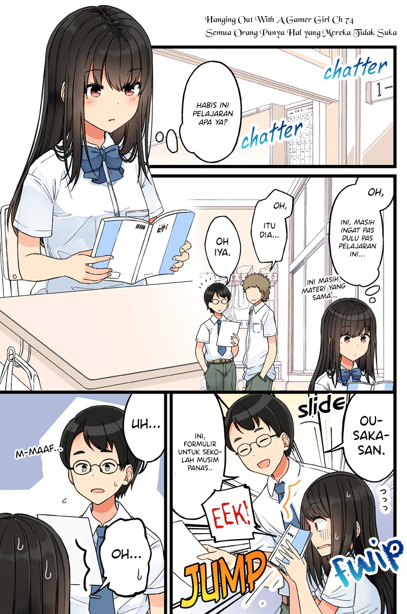 Hanging Out with a Gamer Girl Chapter 74 - halaman 2