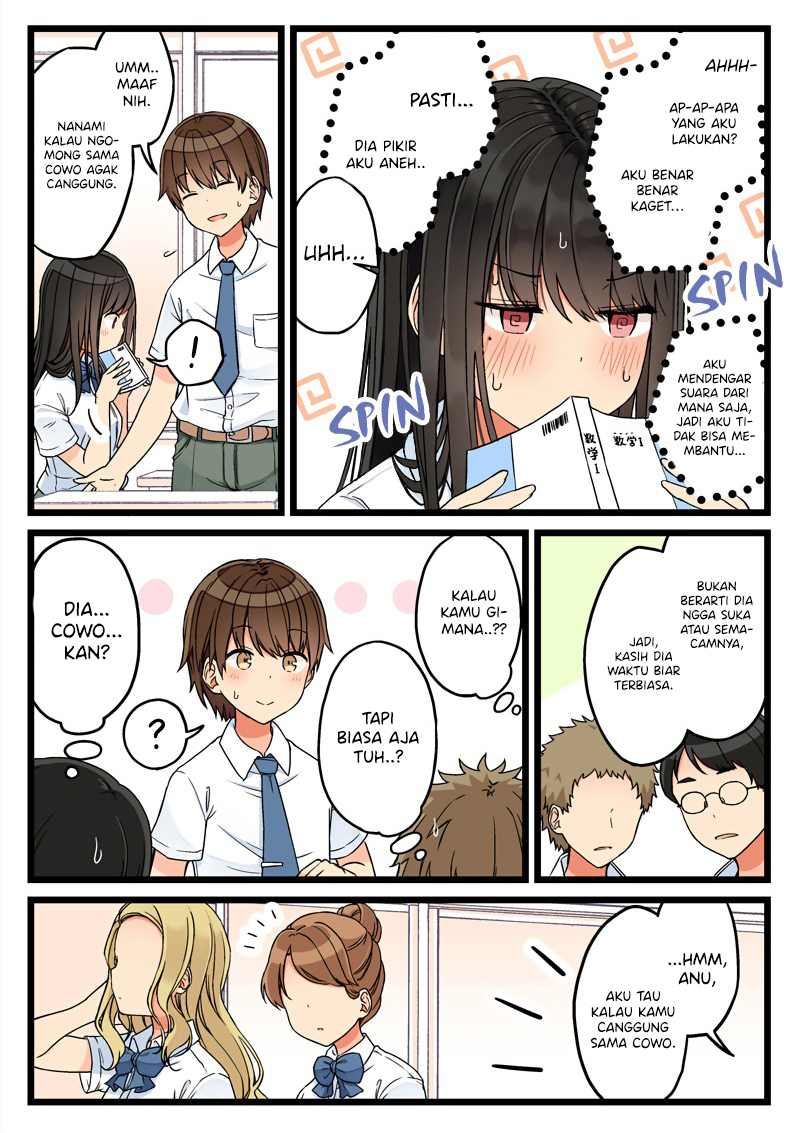 Hanging Out with a Gamer Girl Chapter 74 - halaman 3