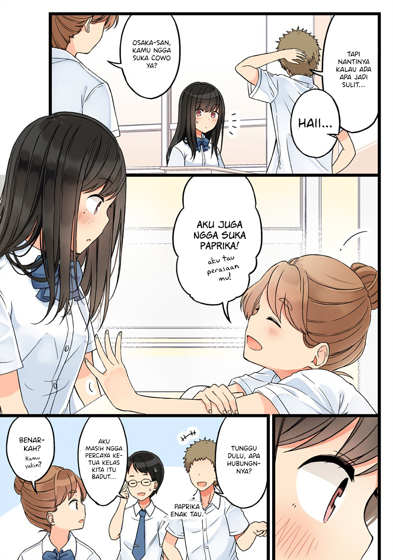 Hanging Out with a Gamer Girl Chapter 74 - halaman 4