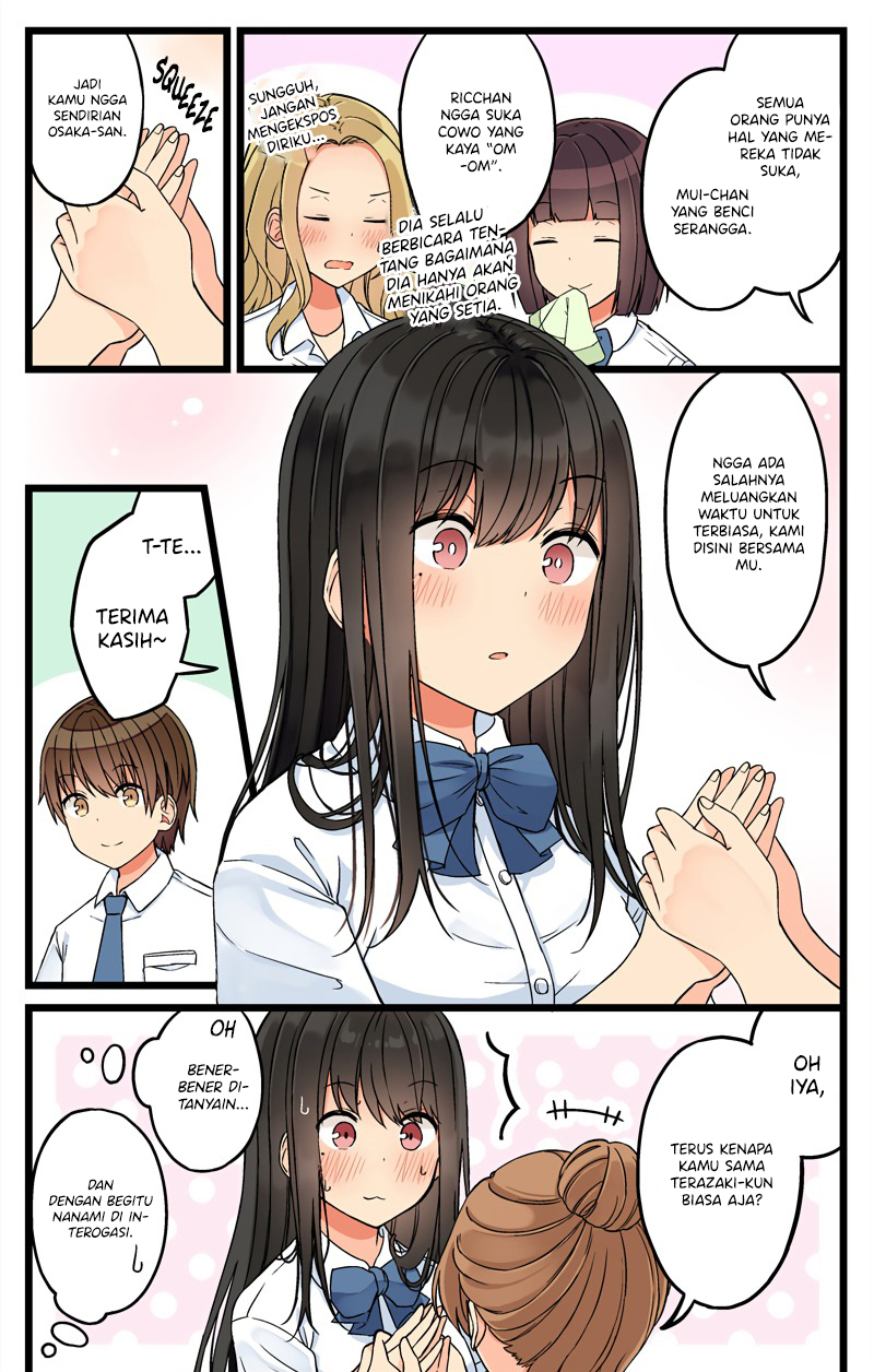 Hanging Out with a Gamer Girl Chapter 74 - halaman 5