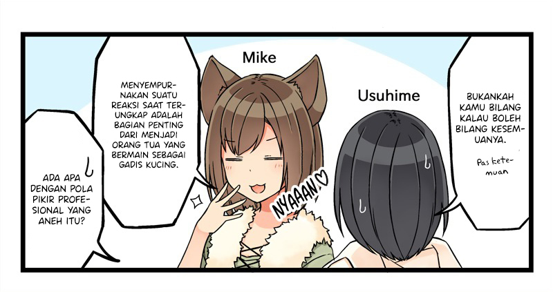 Hanging Out with a Gamer Girl Chapter 75 - halaman 6