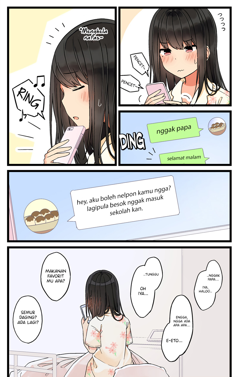 Hanging Out with a Gamer Girl Chapter 76 - halaman 5