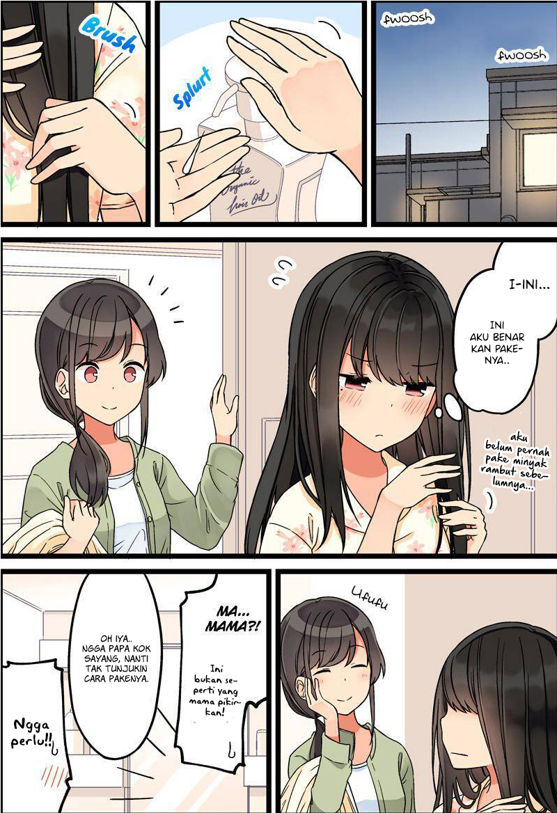 Hanging Out with a Gamer Girl Chapter 77 - halaman 5